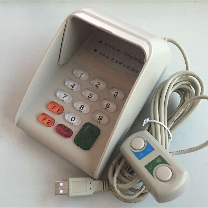 密码键盘 小密码键盘 密码输入器 数字小键盘 数字密码键盘带语音