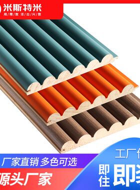 实木格栅板电视背景墙生态木长城板客厅免漆护墙板阳台吊顶装饰板