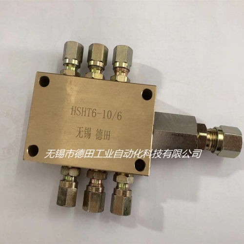 厂家优惠JS8-10/6，JS4-10/6，HSHT6-10/6，JS/TLR系列油气分配器