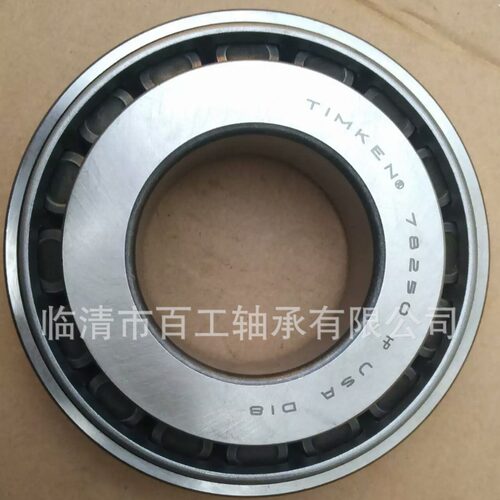 厂家 交叉滚子轴承RU148XUU 40040UUUS0寿命长高耐磨 回转支承