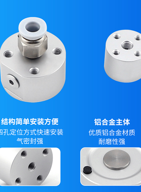 非接触式真空吸盘小型车床正压多孔伯努利式吸盘HNT20/30//0-S