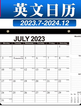 Calendar2024 planner Wall Desk Calendar Monthly Yearly views
