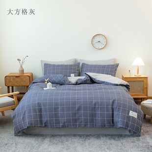 Thickened bed four sets Bed sheet quilt cover pillow case