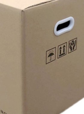 Moving paper boxes large carton storage package box 搬家纸箱