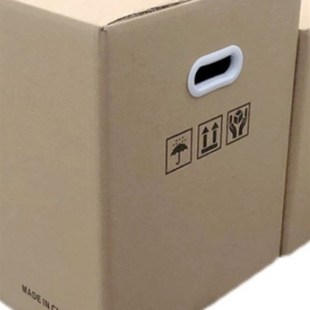Moving paper boxes large carton storage package box 搬家纸箱