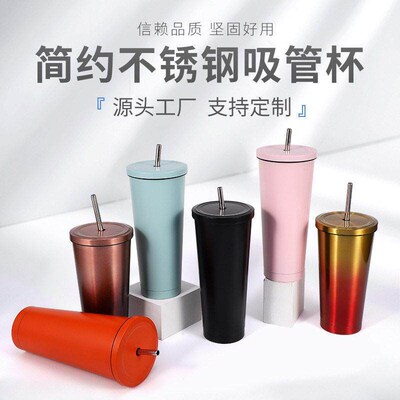 Colorful Double Wall 304 Stainless Steel Cup Coffee Mug