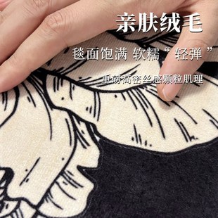 中古风不规则地毯客厅20新款法式复古卧室地毯异形茶几沙发地垫