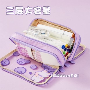 Large Capacity Pencil Case 3 Compartment Pouch Pen Bag Doubl