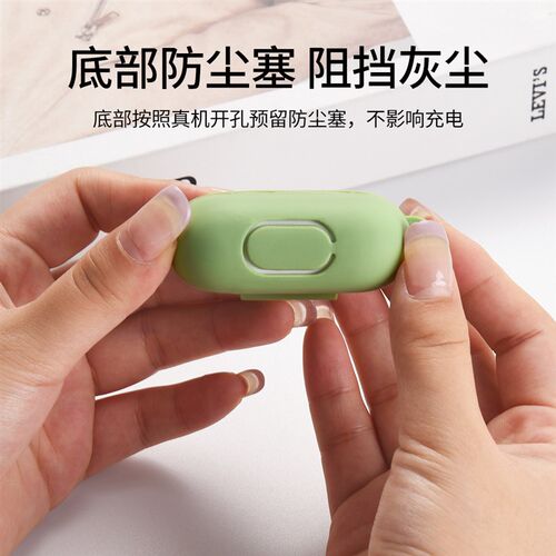 Full Protective Liquid Silicone Case Cover with Hook for Air