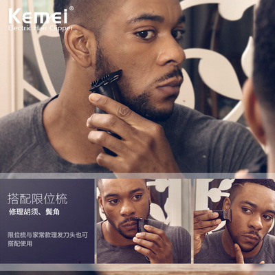 Profession electric Hair Cutting Kit Clippers Trimmer Barber