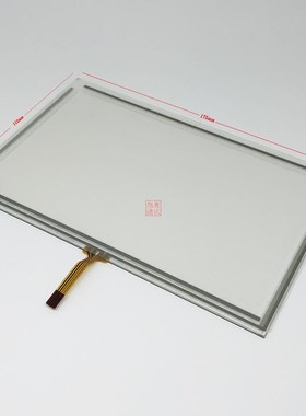 PC070TN92-C PC070TN92-/B pc070TN98 TG75S-XT 液晶屏 触摸屏