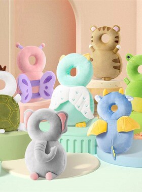 Stuffing Animal Shape Baby Back Protection Pillow Plush Walk