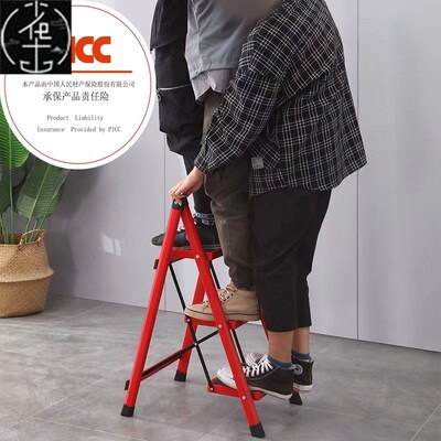 Ladder step stool aluminum alloy step stool home two folding