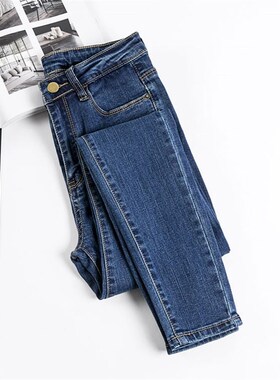 Women black Jeans Hih Waist Jeans Woman denim skinny pants