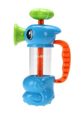 Baby Bath Water Toys Sea Horse Sprinkler Pumpin Desin Colo