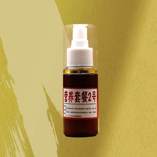 景润鱼钓鱼小药大麦红薯特纯果酸开胃黑糖回锅诱食剂鲤鱼黑坑