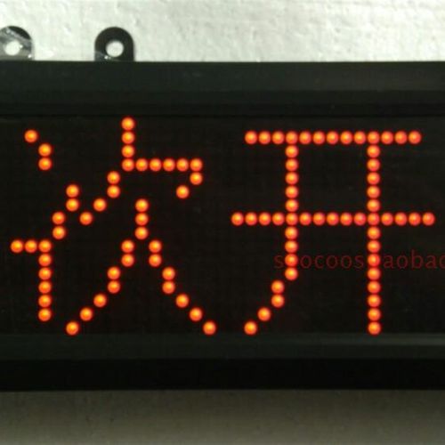 室内二次开发F3.75点阵LED串口显示屏 门禁 工厂看板机器显示