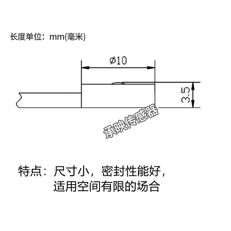 HZC-MH1微型称重传感器微型重力传感器小尺寸称重压力测力传感器,电子元器件市场,传感器,淘宝优惠券,粉丝福利购,淘宝优惠卷