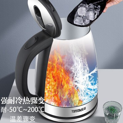 Glass electric kettle capacity stainless steel transparent