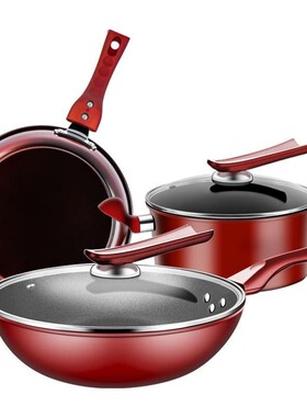 Kitchen cooking pot non-stick fry pan soup pot wok 3 set