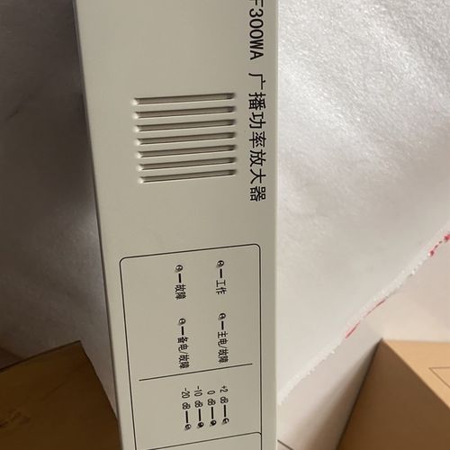 海湾功放GST-GF300W/1W/0W/300W/0W 广播功率放大器新老