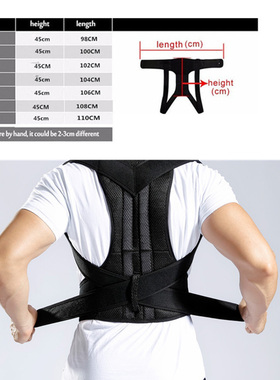 Posture Corrector Back Support Shoulder Back Brace Posture C