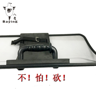 包边PC防暴盾牌保安盾牌加厚型防砍防护盾牌校园保安器材
