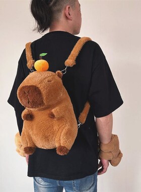 Kapi Bara shoulder bag cute water dolphin schoolbag men and