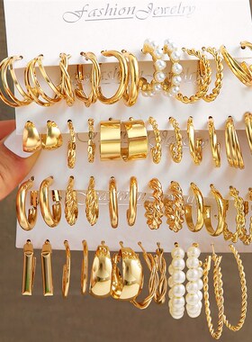 Gold Color Pearl Hoop Earrings Set Metal Dangle Earrings Vin