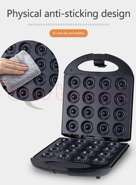 English Donut Maker Machine Non-stick Surface 16 Doughnuts