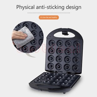 English Donut Maker Machine Non-stick Surface 16 Doughnuts