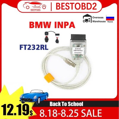 For BMW K+DCAN FTDI 9241A With Switch K DCAN OBD 2 OBD2 Inte
