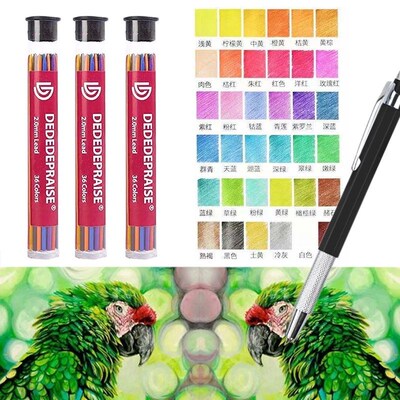 DEDEDEPRAISE Sketch 2.0MM Press Mechanical Pencil & 36colors