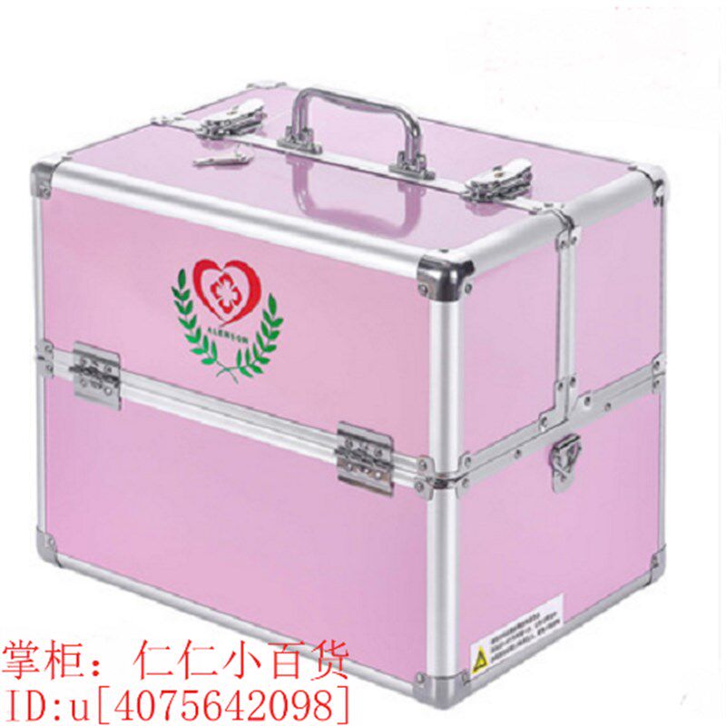 兽医用铝合金出诊箱 出诊包 盛药箱 手术工具箱 兽用器械家用药箱