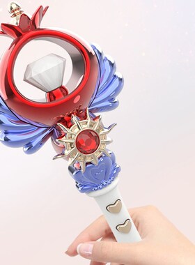 Luminous Projection Toys LED Night Light Magic Wand With Mus