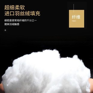 Five star hotel bed soft sleep pillow 星级酒店枕头单人柔软