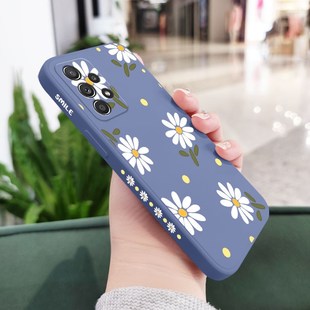 Chrysanthemum Case For Samsung A73 A72 A71 A23 A52 A52S A51