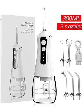 Household Portable Dental Irrigator Usb Charging Dental Scal