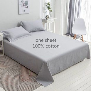 纯棉床单mono color sheet bedsheet bed linen spread cotton1.8