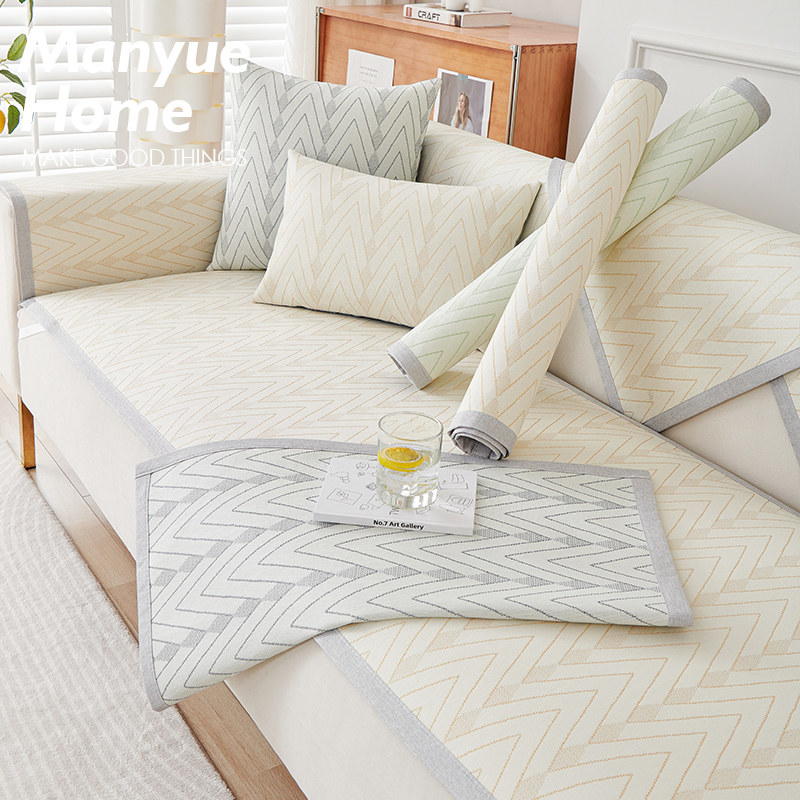 蔓越家 夏之琴弦  夏季冰丝凉席沙发垫可水洗坐垫凉垫沙发罩巾,居家布艺,沙发垫,淘宝优惠券,粉丝福利购,淘宝优惠卷