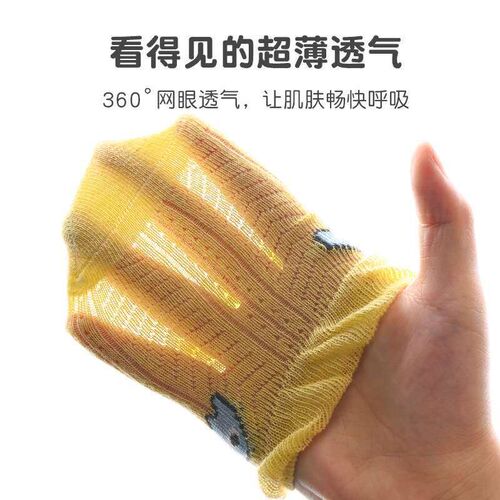 Childrens Socks Summer Cotton Socks Thin Baby Breathable Me