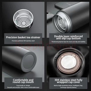 Thermo cup Water Bottles with LED Temperature Display 保温杯