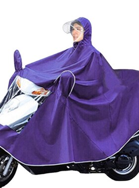 Raincoat electric bike riding motorcycle poncho single doubl