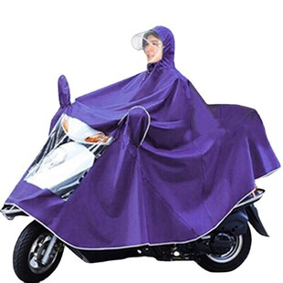 Raincoat electric bike riding motorcycle poncho single doubl