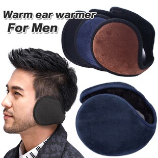 New Cotton Earmuffs Soft Thicken HeadBand Plush Ear Cover Mu