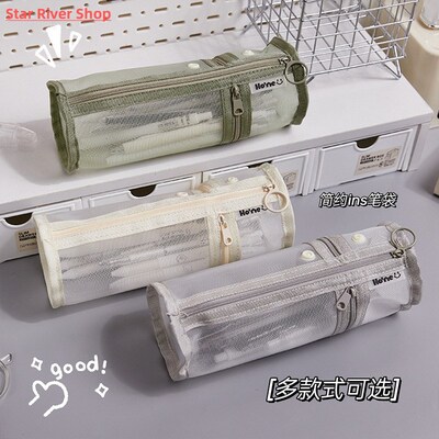 Exam Specific Pencil Case High-value Cylindrical Pen