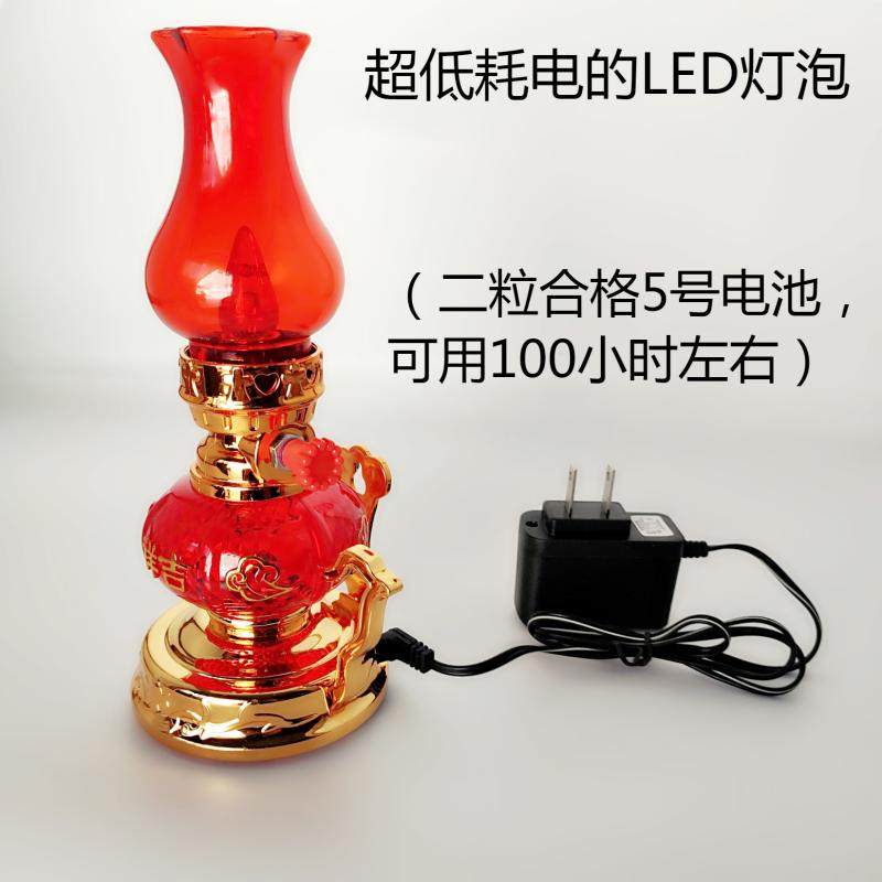 LED新居入宅灯佛供灯潮汕拜老爷灯插电/电池地主爷油灯喜灯招财灯,节庆用品/礼品,装饰灯,淘宝优惠券,粉丝福利购,淘宝优惠卷
