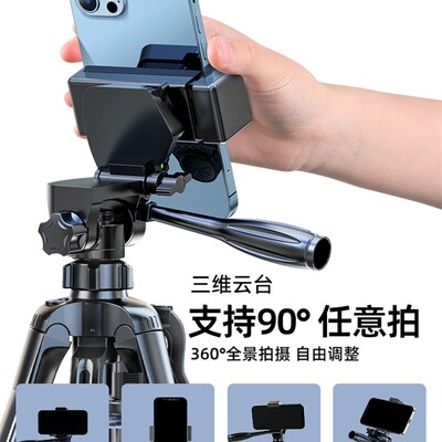 Tripod stand for Phone camera Holder mount Bluetooth remote