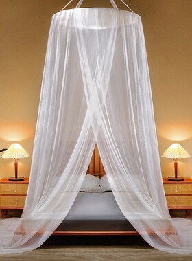 AntiInstallation Dome Princess Mosquito Net for 18m15m Doubl