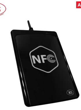 CPU高速读写器CR11-1龙杰复制器门禁卡电梯卡扣滚动吗CPU软件